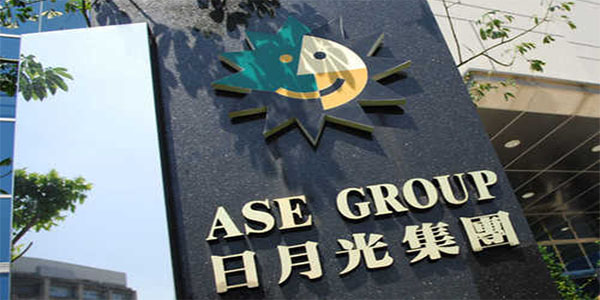 月光中壢廠第二園區新廠動工