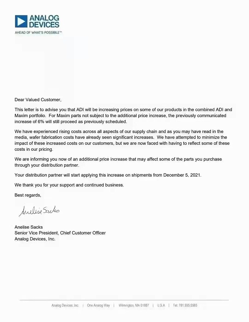 ADI動態(tài),數(shù)模轉換器,MEMS,芯片供應商,匯超電子