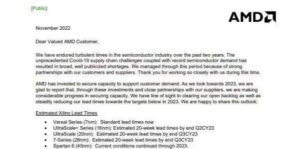 AMD宣布漲價(jià)：最多上漲25％！