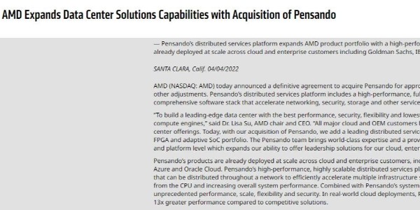 AMD宣布收購云服務(wù)提供商PensandoSystems