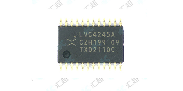 74LVC4245APW-匯超電子-正